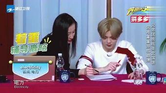 吃瓜群众谈高考,吃瓜群众热议教育盛事