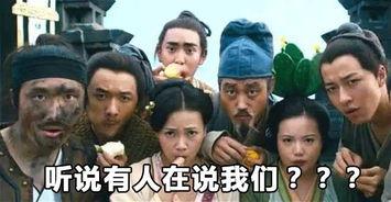 吃瓜群众除夕视频,吃瓜群众镜头下的欢乐时光