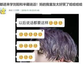 给吃瓜群众的总结,吃瓜群众视角下的社会热点事件盘点