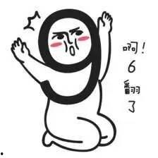 吃瓜群众头像图文大全可爱,吃瓜群众头像图文大全可爱盘点