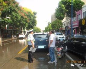 车祸旁吃瓜群众的下场,意外下的命运转折