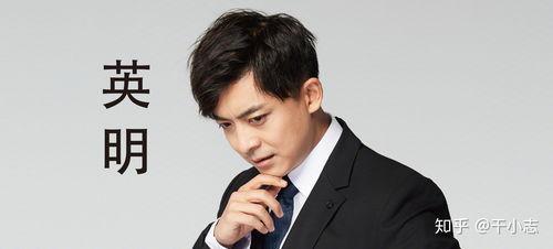 王子奇吃瓜群众是谁,揭秘“吃瓜群众”背后的故事