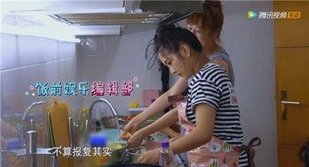 吃瓜群众何洁是谁的孩子,吃瓜群众热议的何洁孩子背后的故事