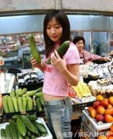 美女迷惑吃瓜群众,吃瓜群众纷纷沉迷其中