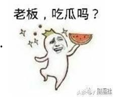 哪个吃瓜群众厉害,吃瓜群众中的实力派，谁才是真正的“瓜王”？