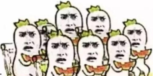 开庭吃瓜群众,吃瓜群众围观开庭盛况