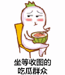 怎么成为吃瓜群众,如何轻松变身吃瓜群众，畅享娱乐圈风云变幻