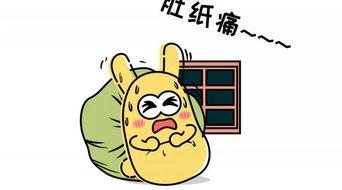 跳楼起哄的吃瓜群众被抓,网络暴力与公共道德的反思