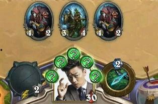 炉石传说吃瓜群众,吃瓜群众眼中的传奇对决