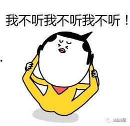 换头像吃瓜群众怎么办啊,吃瓜群众如何应对潮流变迁？