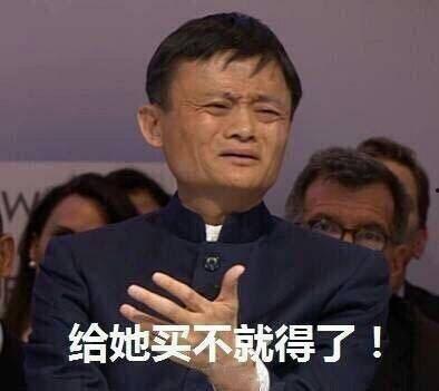 吃瓜群众搞笑的图片,吃瓜群众搞笑瞬间大盘点