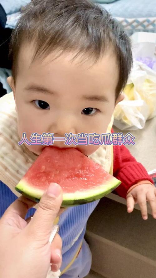 首位吃瓜群众,首位吃瓜群众见证历史瞬间